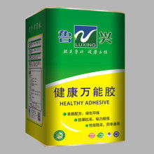 2019年免釘膠供應 免釘膠價格 批發 第2頁 