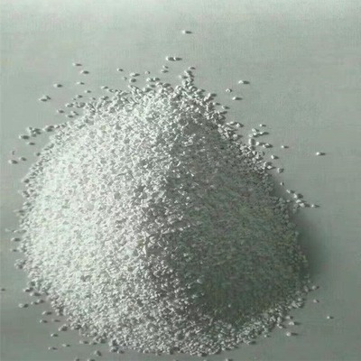 二氯異氰尿酸鈉和三氯異氰尿酸區(qū)別是什么