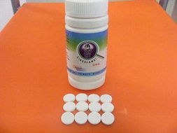 東阿愛氯化學消毒 供應 錢眼商機分類