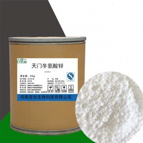 河北上門(mén)回收三氯異氰尿酸快速看貨清理庫(kù)存