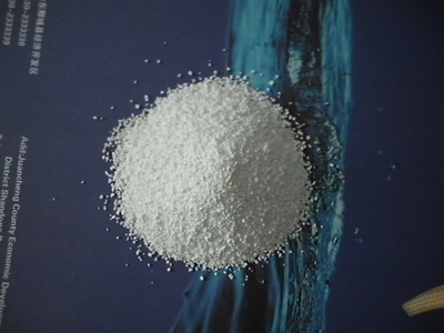 三氯異氰尿酸在消毒領域的應用——以山東省鄄城縣經緯消毒制品為例