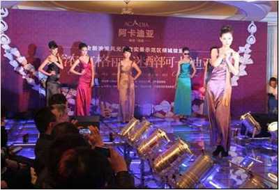 沈陽(yáng)華尚文化傳播 專(zhuān)業(yè)活動(dòng)策劃與慶典服務(wù)